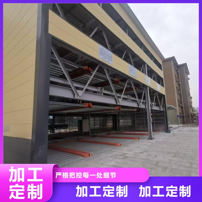 机械车位租赁价格采购_机械车位租赁价格