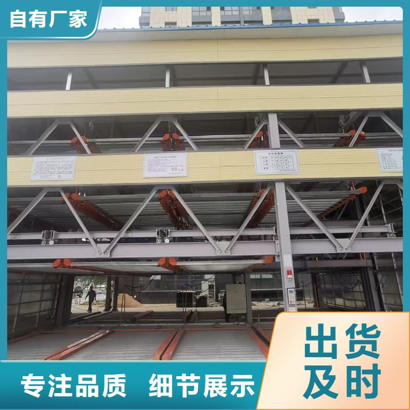 机械车位租赁合同通用版免费省心可靠