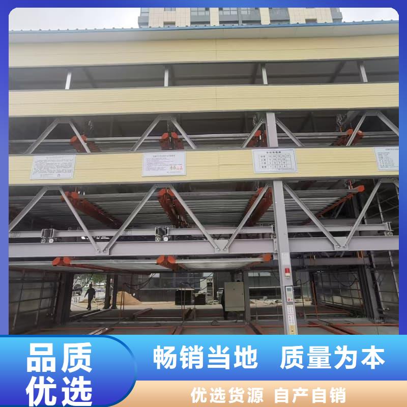 机械车位租赁合同通用版免费直供
