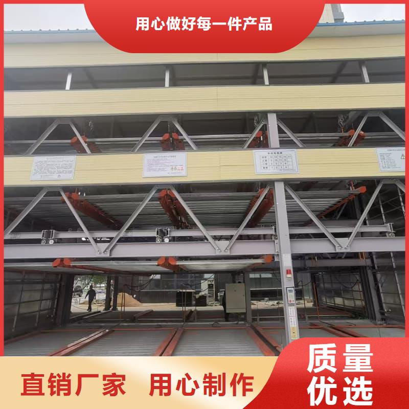 机械车位租赁公司厂家实力雄厚