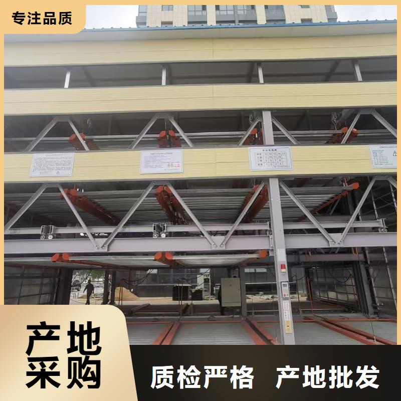 机械车位租赁大型厂家