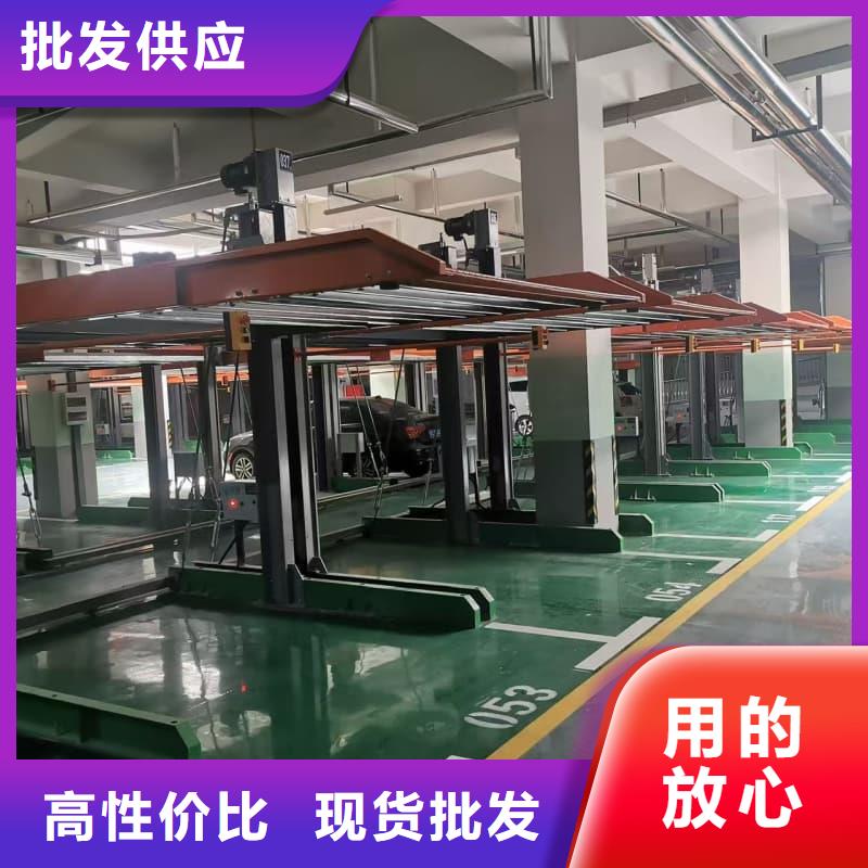 重信譽機械車位租賃合同模板免費范本供貨商