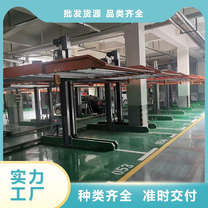 库存充足的机械车位租赁厂家电话销售厂家
