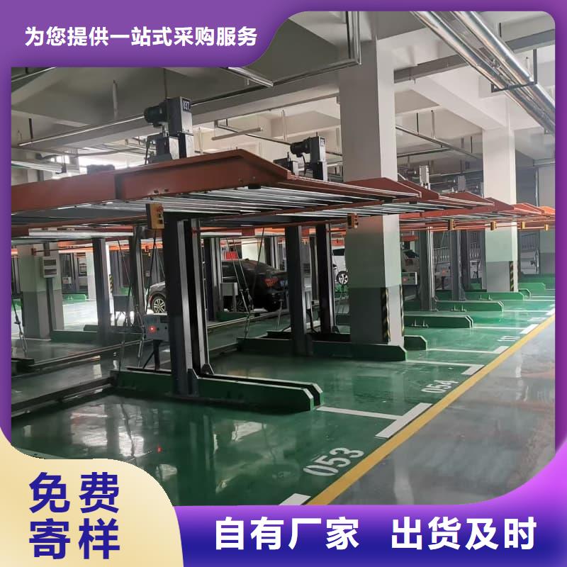 专业生产制造机械车位租赁合同简单版公司