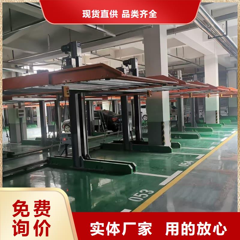 优选：机械车位租赁合同简单三个步骤口碑厂家