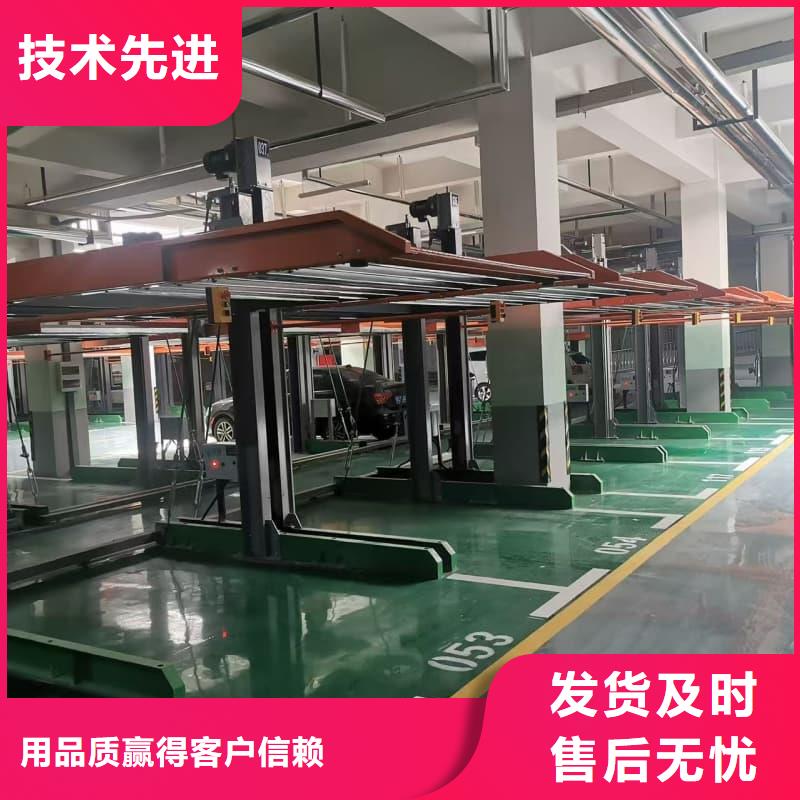 口碑好的机械车位租赁价格公司