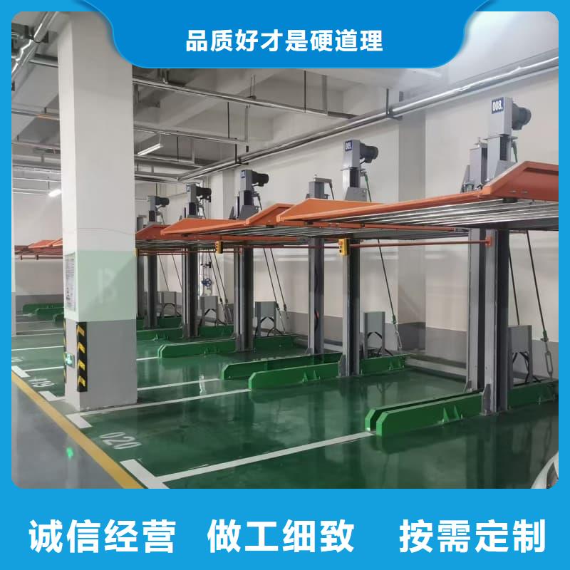 现货供应机械车位租赁合同简单版_精选厂家