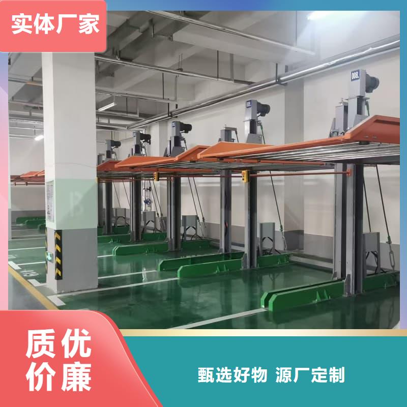 机械车位租赁价格品质甄选