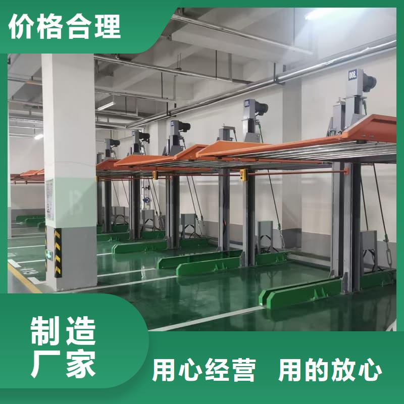 质量优的机械车位租赁公司现货厂家