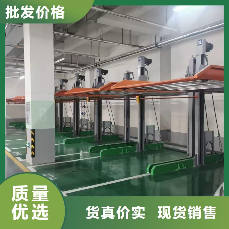 机械车位租赁厂家电话个性化定制