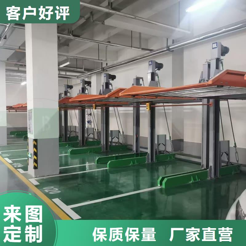 机械车位租赁合同简单版库存充足