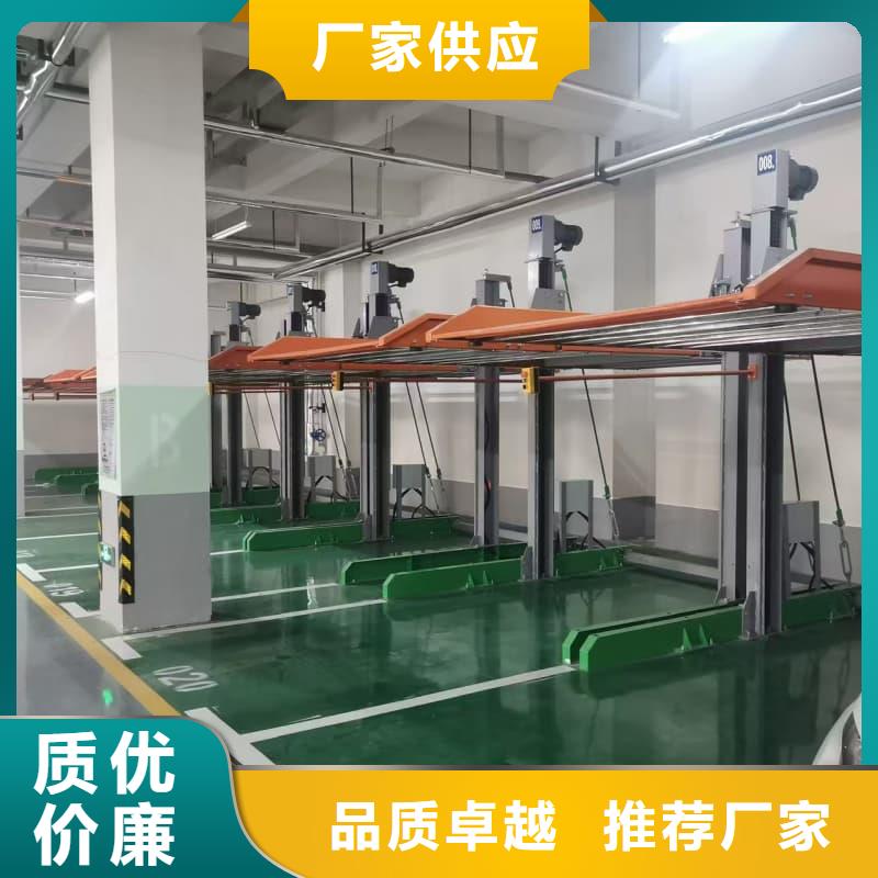 重信譽機械車位租賃合同模板免費范本供貨商