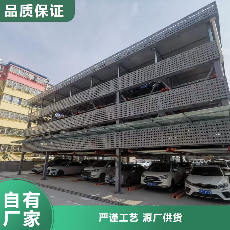 机械车位租赁合同模板免费范本可随时发货