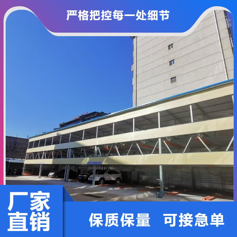 批发机械车位租赁合同通用版免费