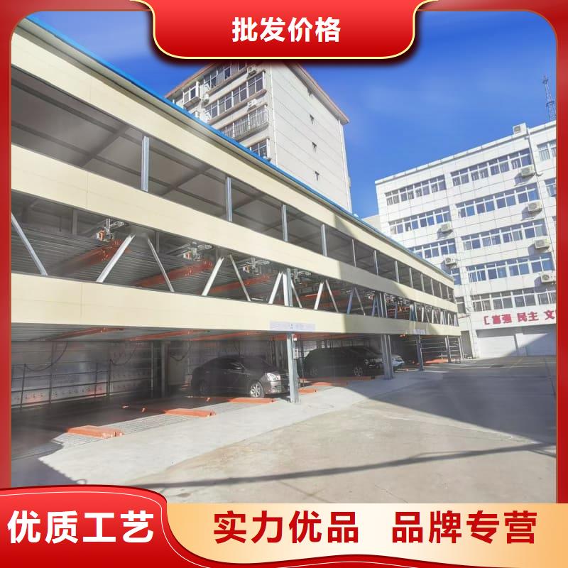 现货供应_机械车位租赁合同简单三个步骤品牌:迈丁智能科技有限公司