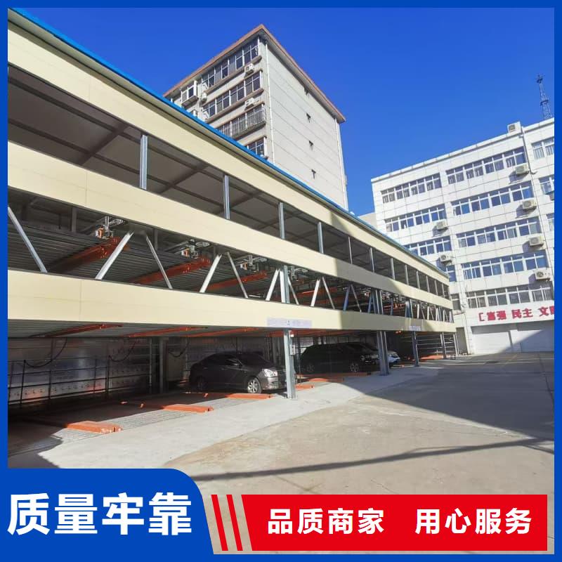 机械车位租赁合同工厂直营