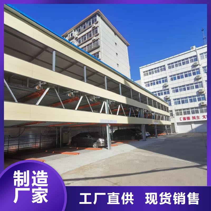 优质机械车位租赁厂家的经销商