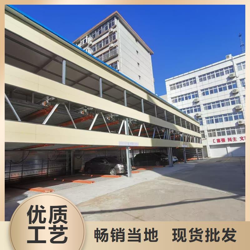机械车位租赁合同简单三个步骤品种齐全