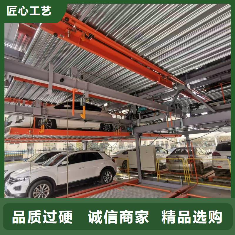 生产机械车位租赁厂家的批发商
