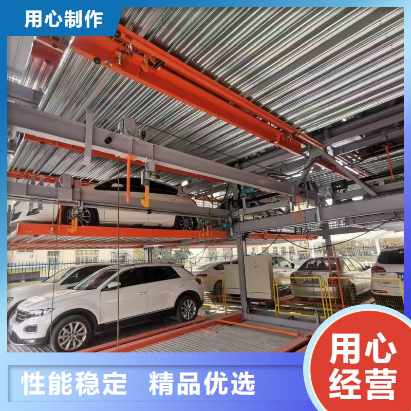 發貨及時的機械車位租賃廠家經銷商