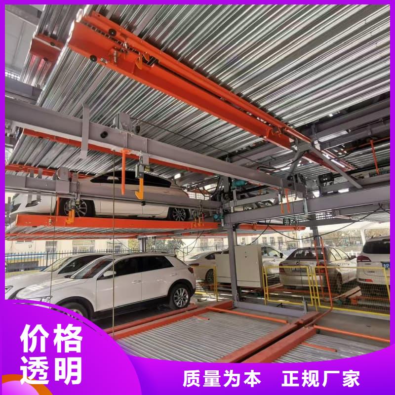 加工定制机械车位租赁合同简单三个步骤