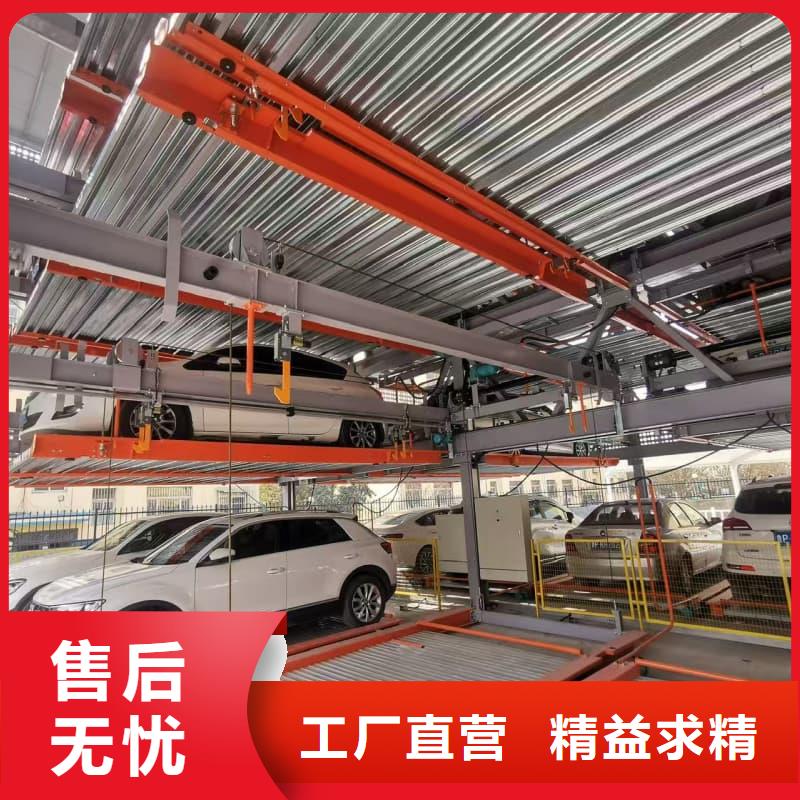 机械车位租赁合同模板免费范本专业销售团队