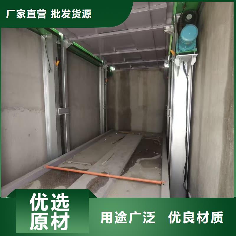 的机械车位租赁厂家电话厂家