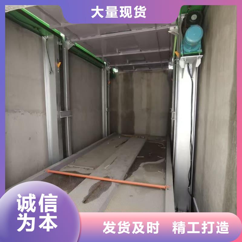 机械车位租赁合同供货及时保证工期