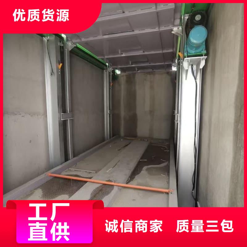 批發(fā)機械車位租賃廠家_誠信廠家