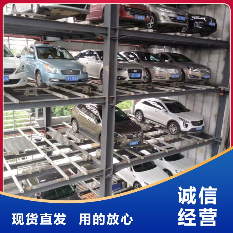 机械车位租赁-批发价格-优质货源