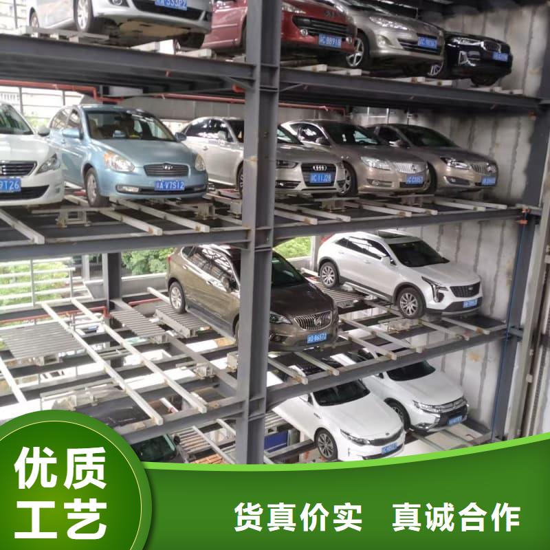 口碑好的机械车位租赁价格公司