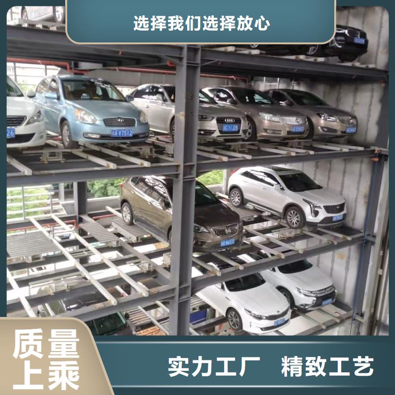 价格低的机械车位租赁厂家厂家