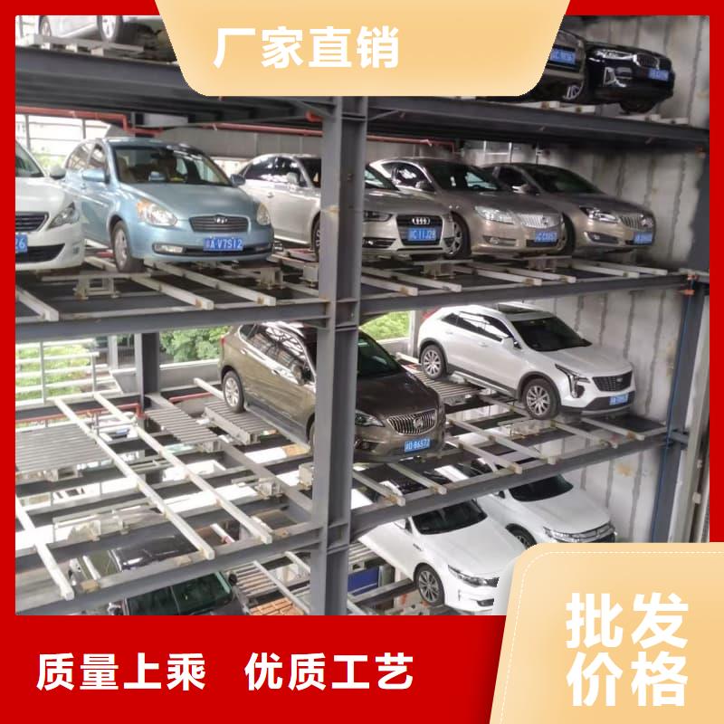 机械车位租赁法律案件有哪些类型实力过硬厂家