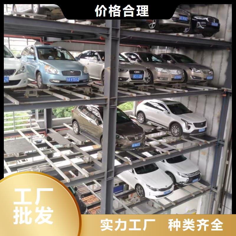 機械車位租賃、機械車位租賃現貨直銷