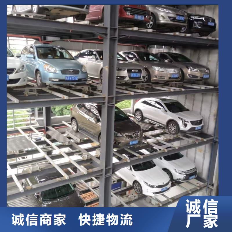 机械车位租赁合同批发零售-定做_迈丁智能科技有限公司