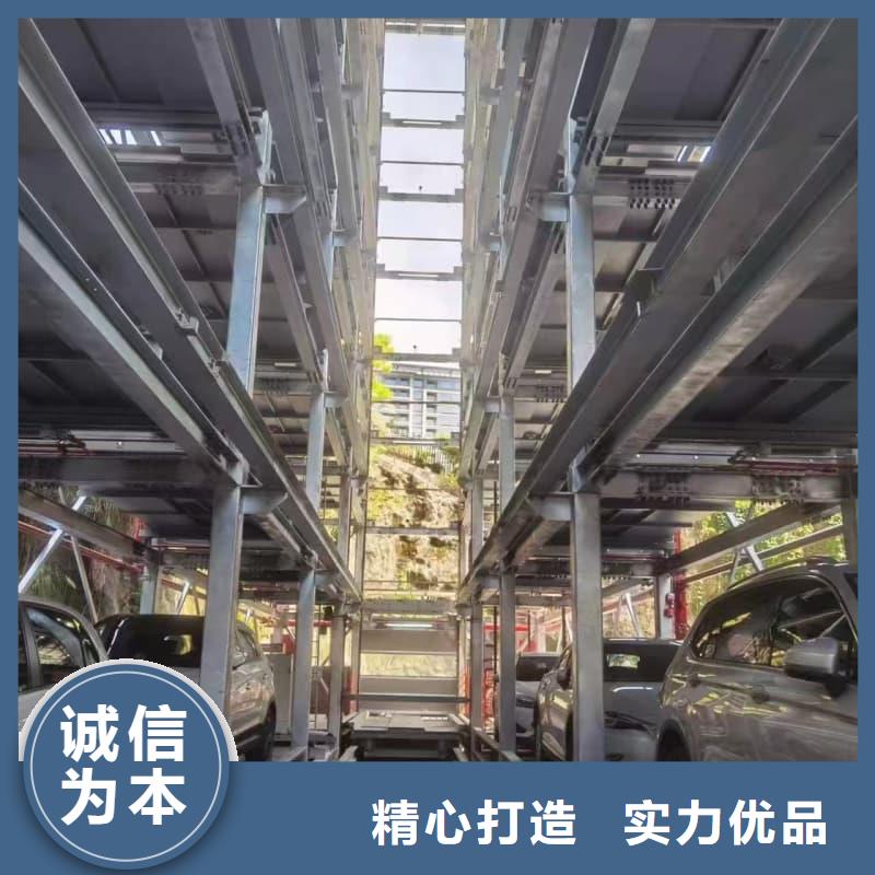 立体车库租赁回收生产
