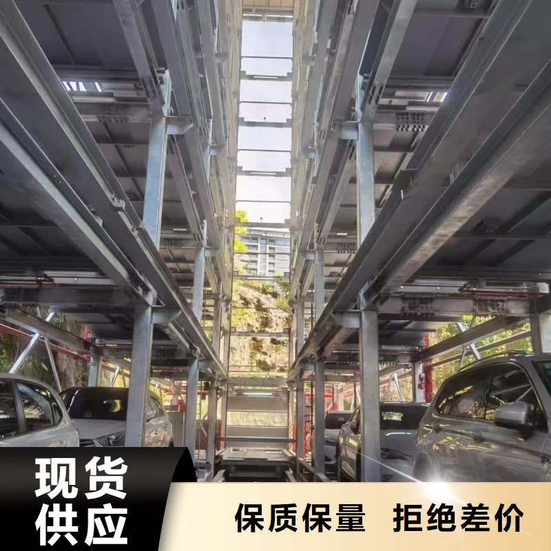 定制机械车位租赁合同简单版的批发商