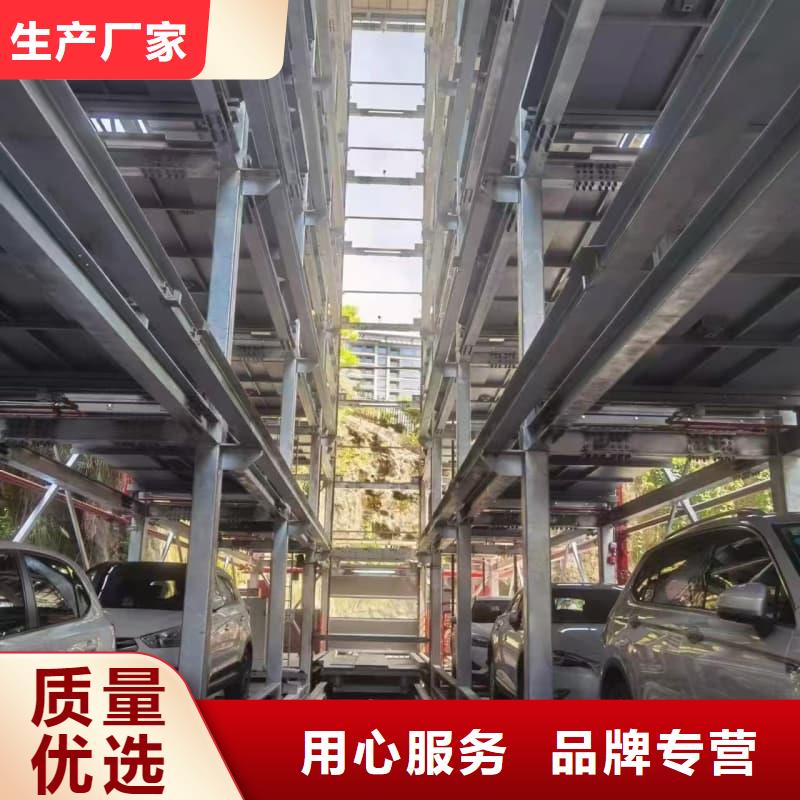 供應批發機械車位租賃-全國配送