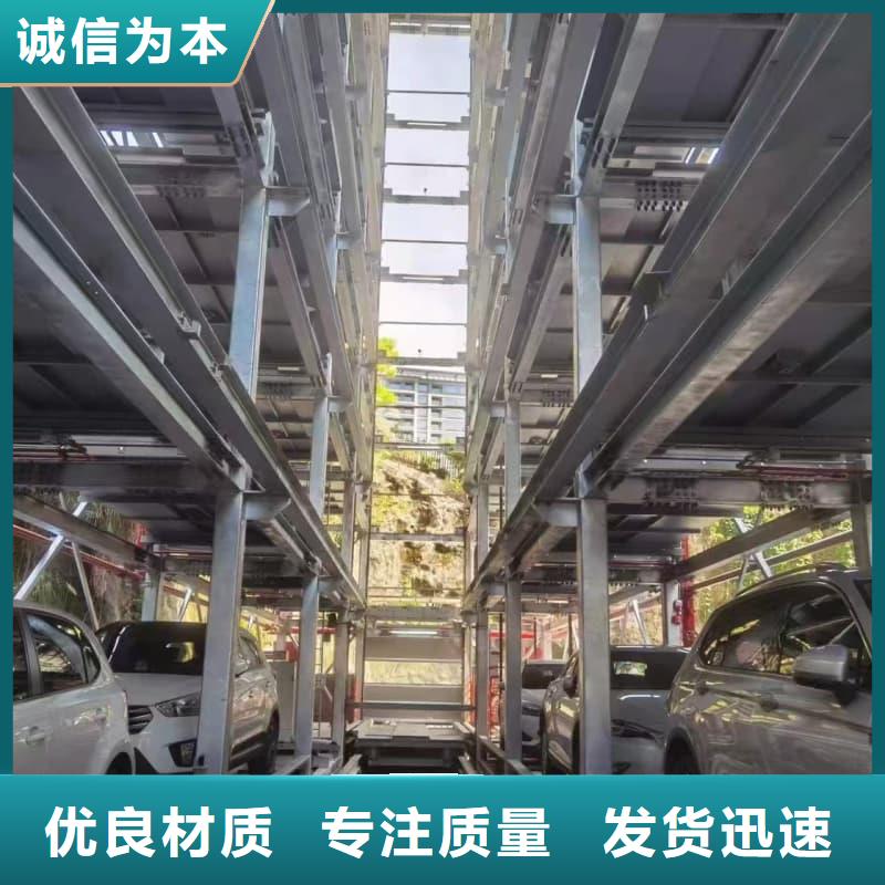 机械车位多少钱一个月合格才出厂
