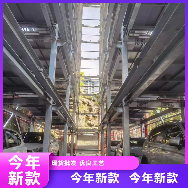 機械車位租賃合同簡單版定做價格