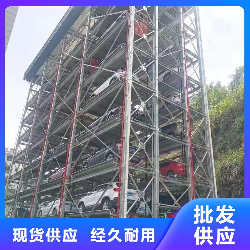 口碑好的机械车位租赁销售厂家
