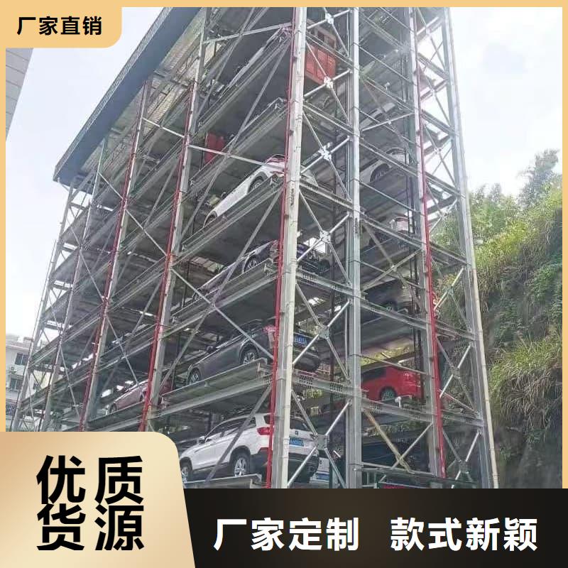机械车位租赁合同简单三个步骤-机械车位租赁合同简单三个步骤厂家批发