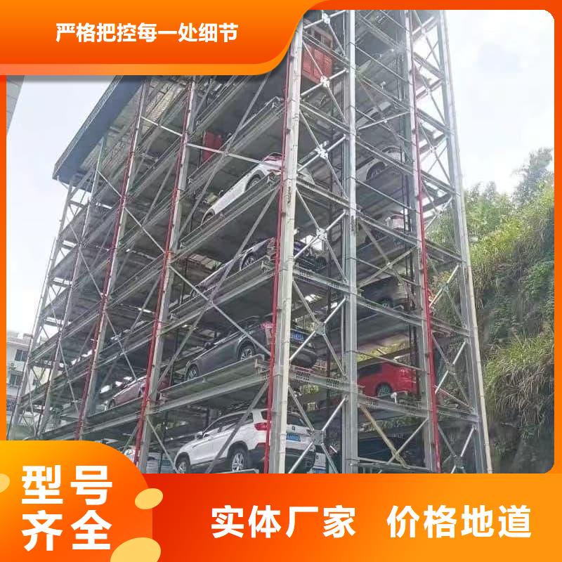 优选：机械车位租赁合同简单三个步骤口碑厂家