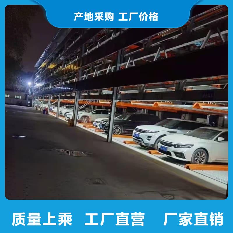 供应批发机械车位租赁价格-大型厂家