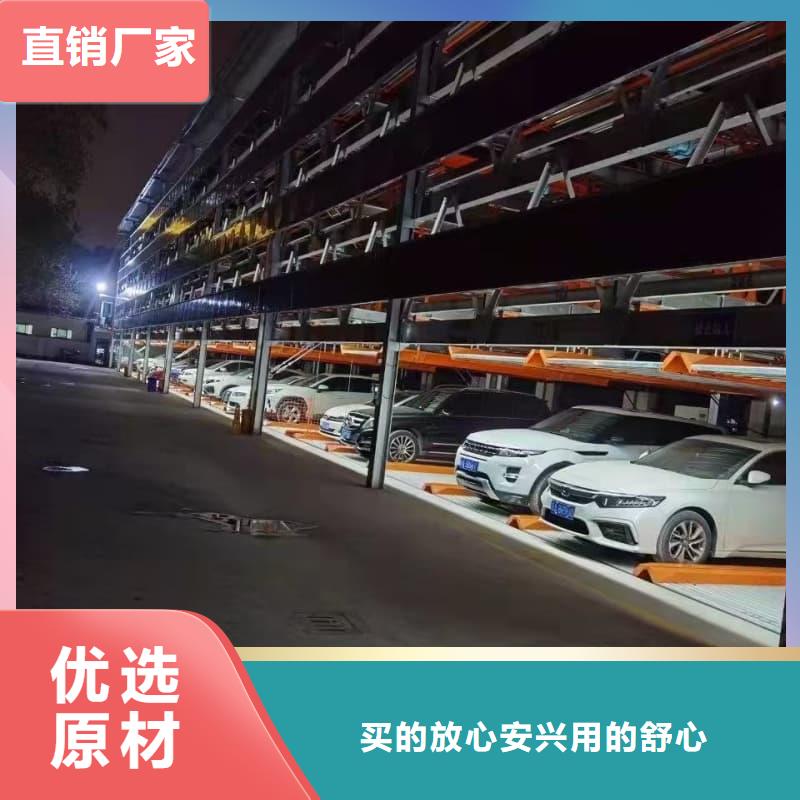 定制机械车位租赁合同简单版的批发商