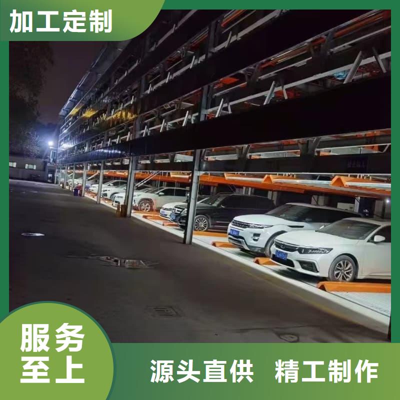 供应批发机械车位租赁合同通用版免费-口碑好