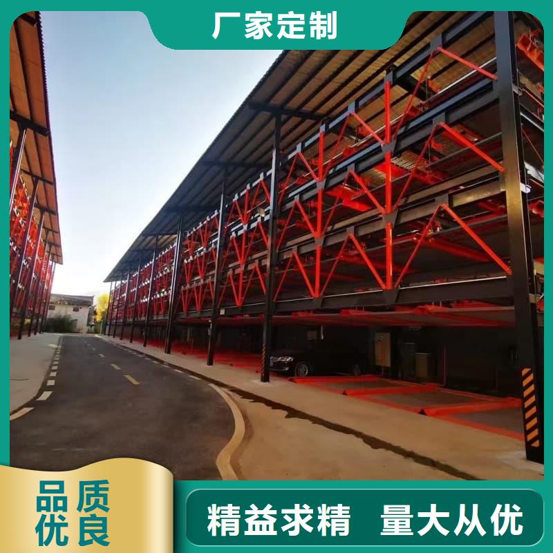 规格全的机械车位租赁本地厂家
