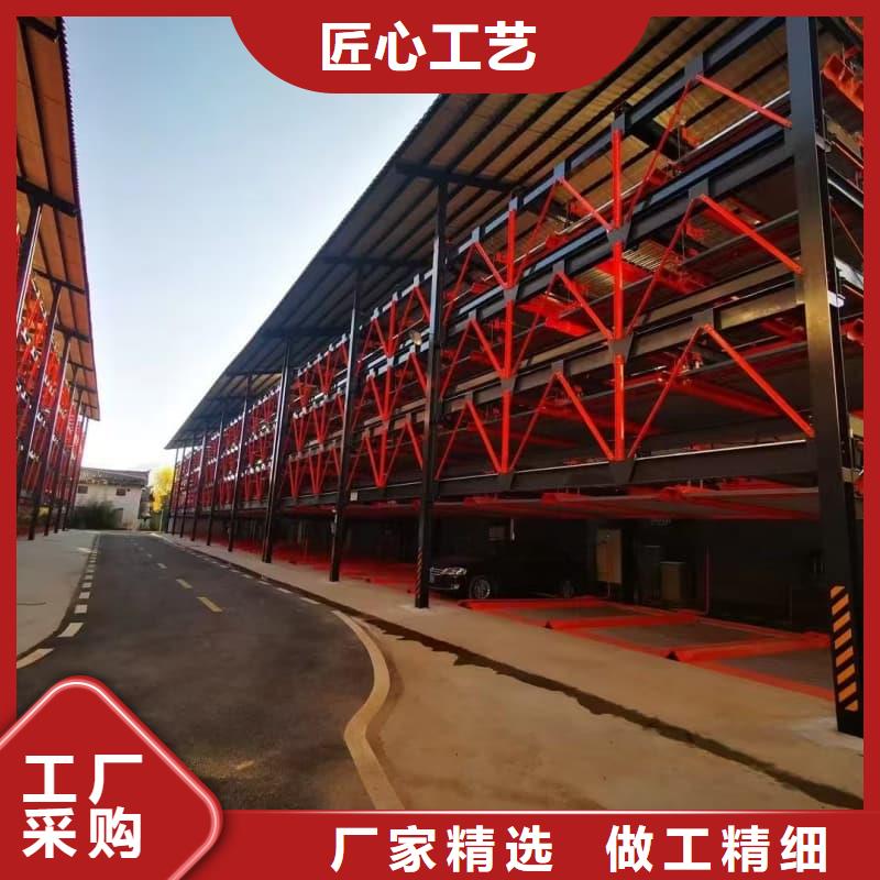 机械车位租赁合同简单版非标规格定做