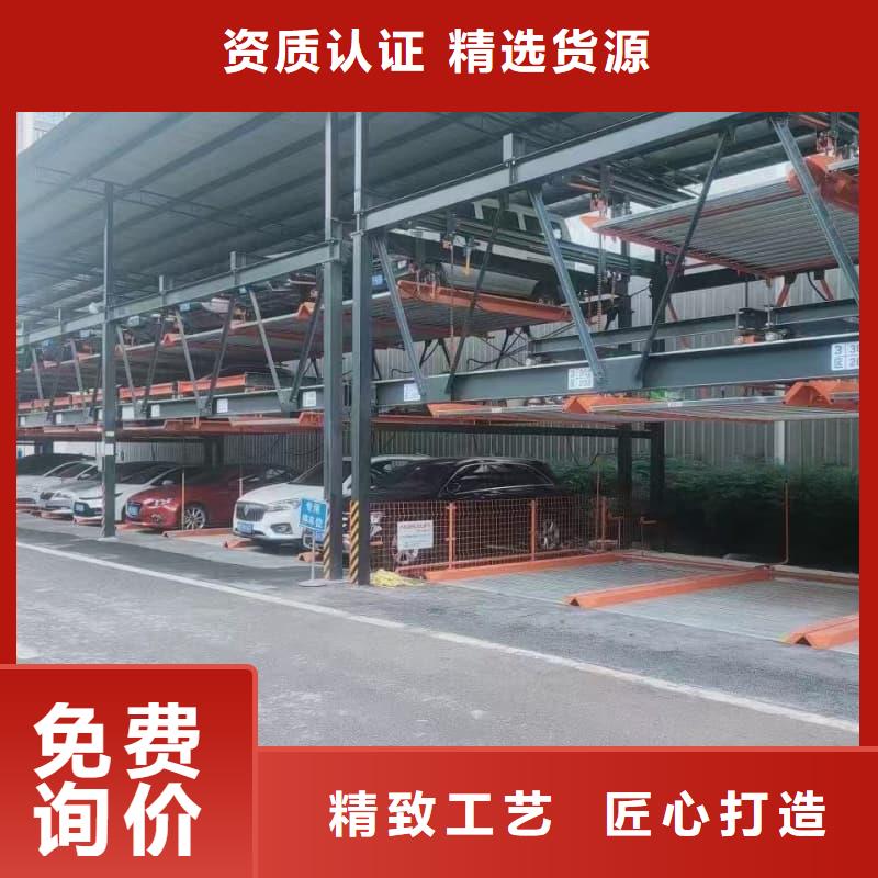 质量可靠的机械车位租赁经销商