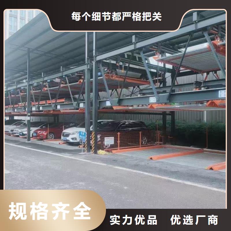 机械车位租赁价格采购_机械车位租赁价格